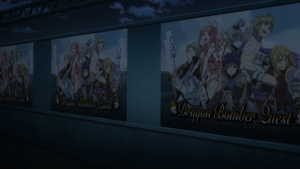 Imawa no Kuni no Alice (OVA)